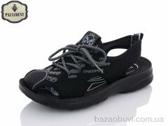 PALIAMENT D650, 130.00, 8, 36-41