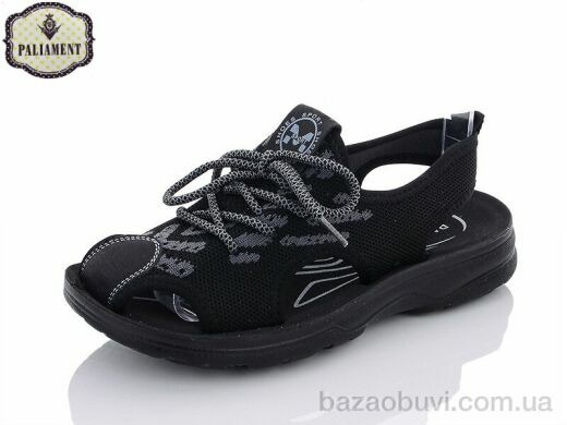 PALIAMENT D650, 130.00, 8, 36-41