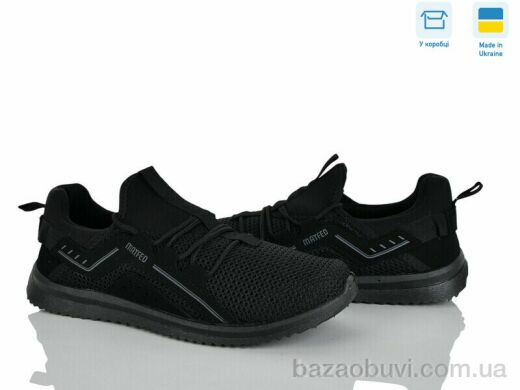 Paolla 3939чорний, 380.00, 6, 41-45