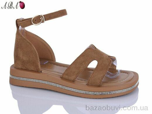 Aba C21-6, 490.00, 8, 36-41