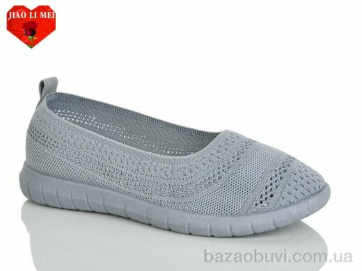 Jiao Li Mei 229, 330.00, 8, 37-41