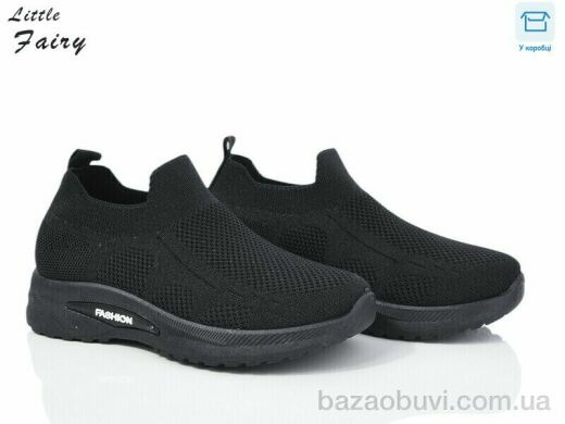 L.Fairy 523-1, 290.00, 8, 32-37