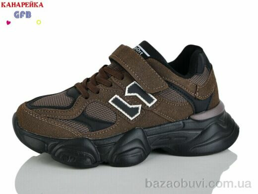 GFB-Канарейка R360-6, 700.00, 8, 32-37