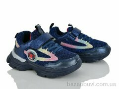 Xifa kids 9785-3, 170.00, 8, 26-31