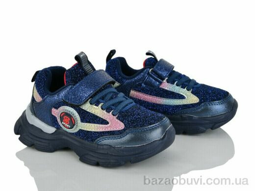 Xifa kids 9785-3, 170.00, 8, 26-31