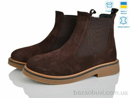 Ailinda 3841-44M, 1200.00, 6, 37-40