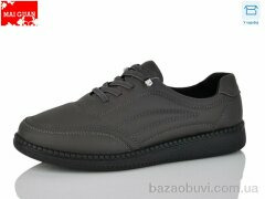 Maiguan F15-2, 400.00, 8, 37-41