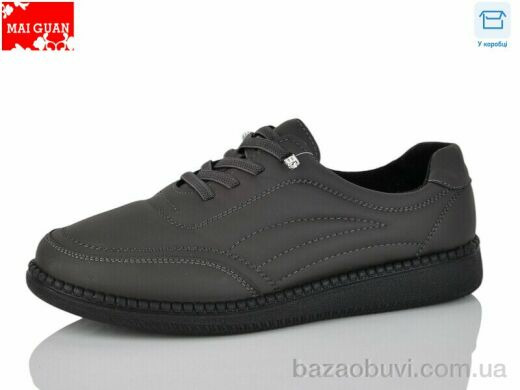 Maiguan F15-2, 400.00, 8, 37-41