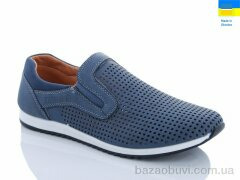 Swin 8211-3, 240.00, 8, 40-45