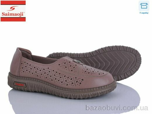 Saimaoji 71107-8, 450.00, 8, 37-42