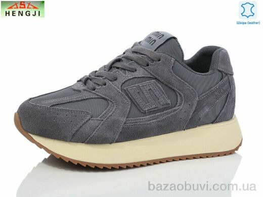 HENGJI-ELENA M3-3, 850.00, 8, 36-41