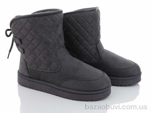 YiYi D20, 330.00, 8, 36-41