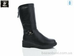 Steel Land H475-1, 750.00, 6, 36-41