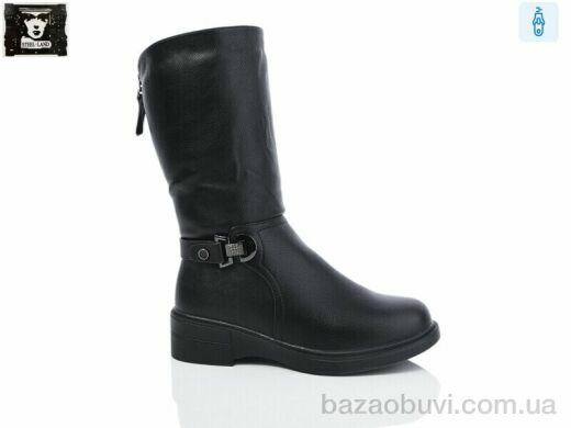 Steel Land H475-1, 750.00, 6, 36-41