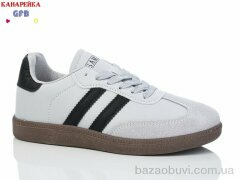 GFB-Канарейка X8110-3, 400.00, 8, 33-38