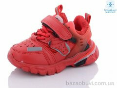 Xifa kids A10202-13, 165.00, 8, 22-27