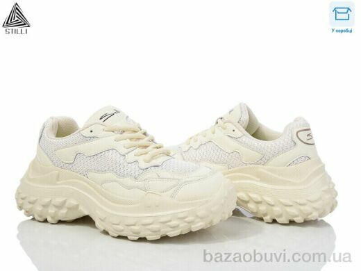 STILLI Group CX940-3 шкіра, 490.00, 8, 36-40