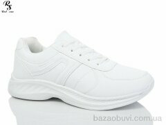 Red Sun F603, 390.00, 8, 37-42