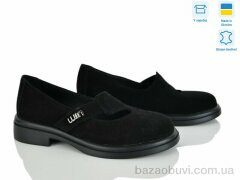 Ailinda 7465-1, 960.00, 6, 36-40