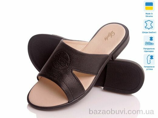 Prime-Opt Paradize L69 чорний, 546.00, 8, 36-40