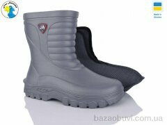 Jose Amorales 125153-47A-2, 11.99, 6, 42-47