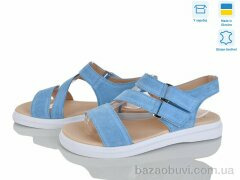 Ailinda 456-20, 790.00, 6, 36-40