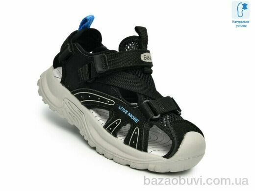 TOM.M B60072A, 480.00, 8, 27-32