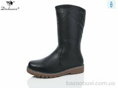 Dadanier 613-7, 780.00, 8, 37-42