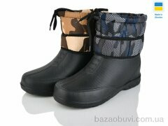SANLIN 68 mix, 270.00, 6, 41-46