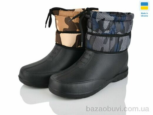 SANLIN 68 mix, 270.00, 6, 41-46