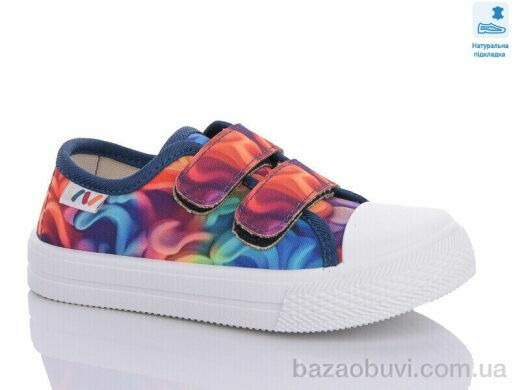 Prime-Opt Weestep WS-R107850556-WS, 215.00, 8, 25-30