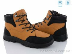 Kulada-UCSS-MD A701-1, 530.00, 8, 40-45