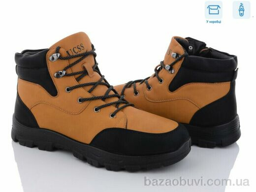 Kulada-UCSS-MD A701-1, 530.00, 8, 40-45