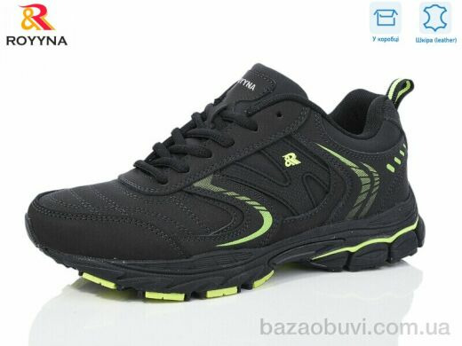 ROYYNA 085ZП-37, 24.50, 8, 37-41