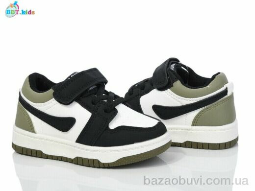 BBT H202-2-8, 375.00, 8, 26-31