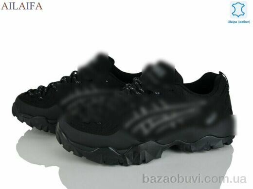 Ailaifa A119-3, 33.00, 8, 41-45