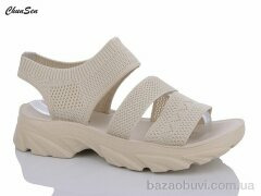 Chunsen D19-7, 340.00, 8, 36-41