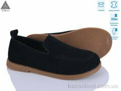 STILLI Group BD50-1 шкіра, 690.00, 8, 36-41