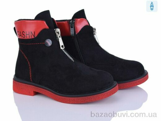 Xifa kids FG913-3K, 145.00, 8, 32-37