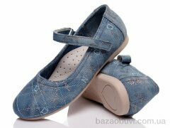 Prime-Opt Prime KSHH-5571, 119.00, 6, 31-36