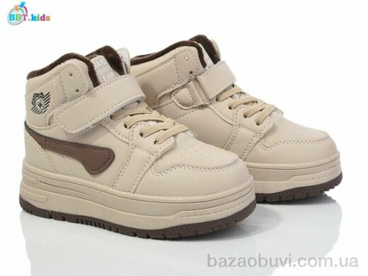 BBT T320-2-11, 565.00, 8, 27-32