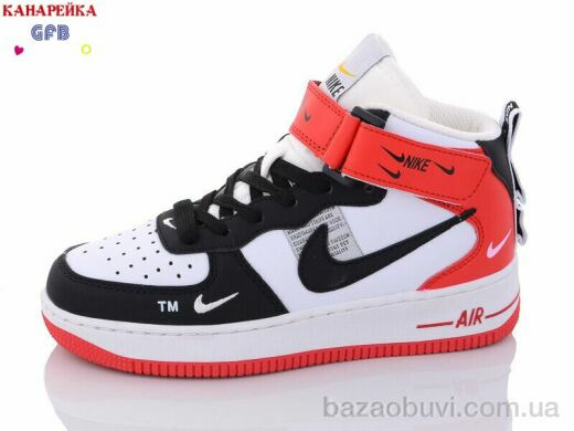 GFB-Канарейка A6-12, 700.00, 8, 33-38