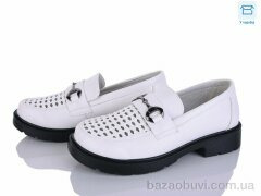 Kulada-UCSS-MD H511-4, 490.00, 8, 36-41