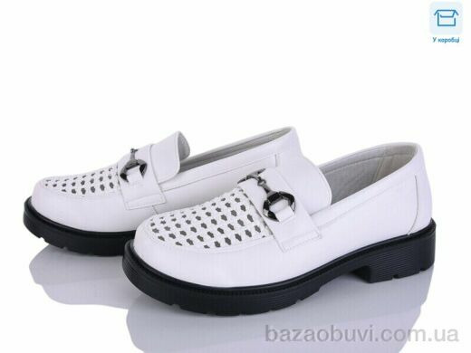 Kulada-UCSS-MD H511-4, 490.00, 8, 36-41