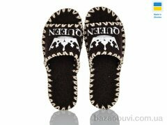 Active 238W бордо, 180.00, 9, 36-41