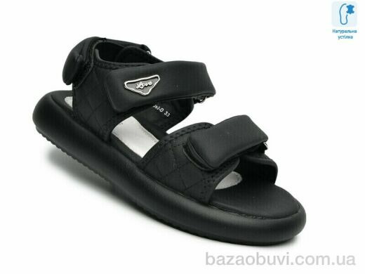 Ok Shoes B60093D, 440.00, 8, 33-38