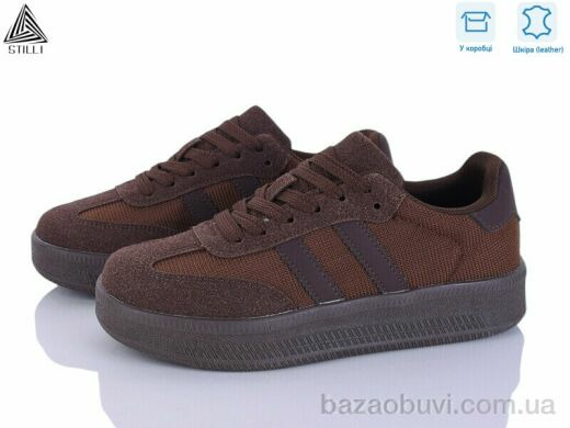STILLI Group SD110-1 шкіра, 650.00, 8, 36-41