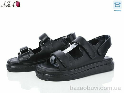 Aba F1ABA84-1, 650.00, 8, 36-41