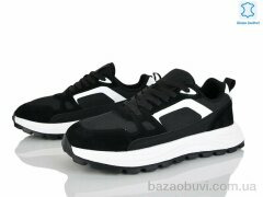 Kulada-UCSS-MD 2661-3, 890.00, 6, 46-48