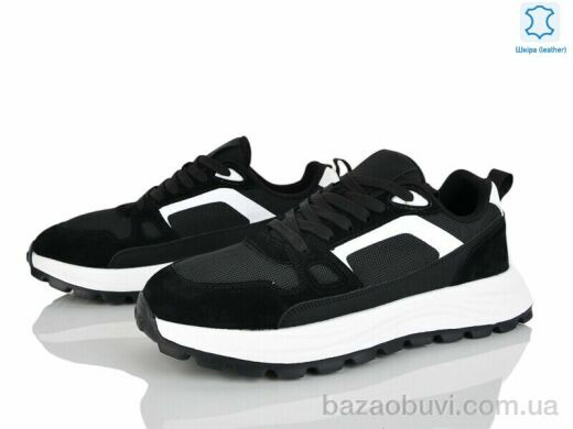 Kulada-UCSS-MD 2661-3, 890.00, 6, 46-48